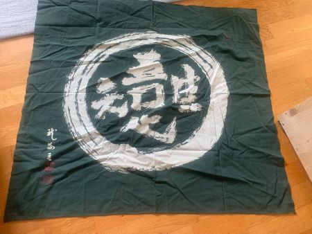 Japanisches Tuch grün mit Kanji Motiv neu