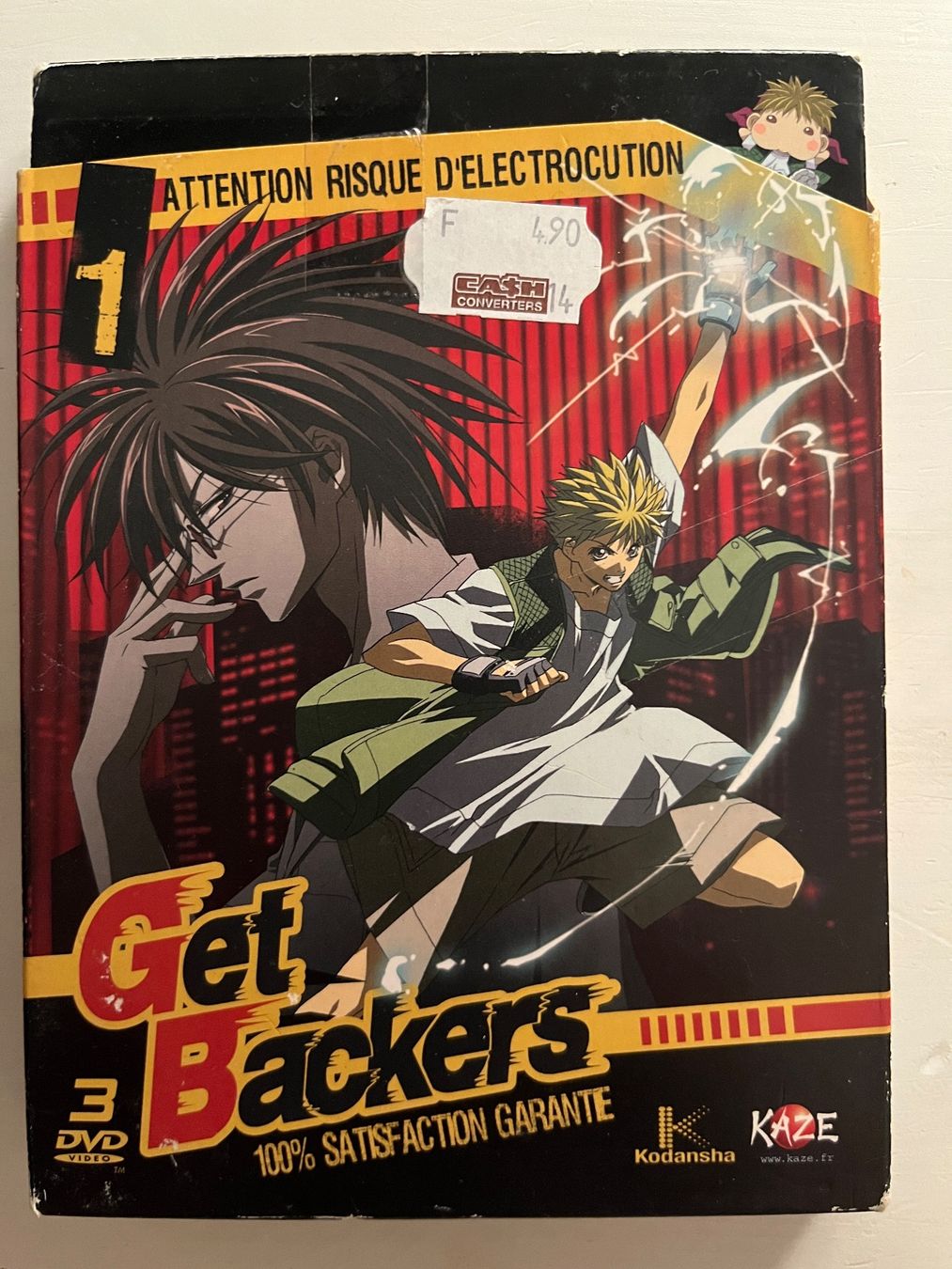 Tutti i DVDs: Get Backers Episodes 1-15 DVD 📀 – Nuovo (secondo la descrizione) da Sierre venduto da black.box