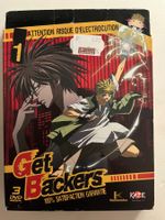 Get Backers Episodes 1-15 DVD 📀