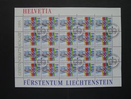 1995 Nr. 886 im Bogen mit ET- Stempel