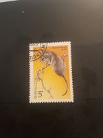 Timbre СССР 1985 - Loir - 5 копеек - Bon état!