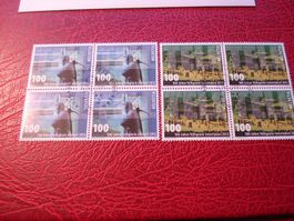 Satz Tellspiele, 2012, FDC  + 4erblock Lose ET-o