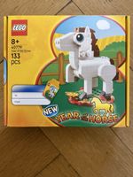 Neues LEGO Set - 40779 Year of the Horse - ungeöffnet!