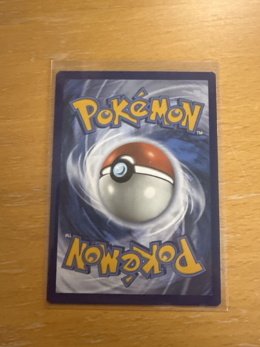 Pokémon Carte collezionabili: Pokémon Octillery TG03 – Nuovo (secondo la descrizione) da Préverenges venduto da hua_mk25 1