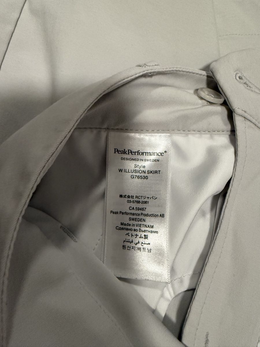 Peak Performance Röcke: Golf/Freizeit Rock Peak Performance hellgrau XS/34 – Gebraucht aus Stansstad von InStyle8 6