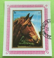 Briefmarken aus Schardscha  gestempelt  Siehe Original Fotos