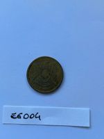 Münze aus Ägypten - 10 Milliemes Ägypten 1393 / 1973