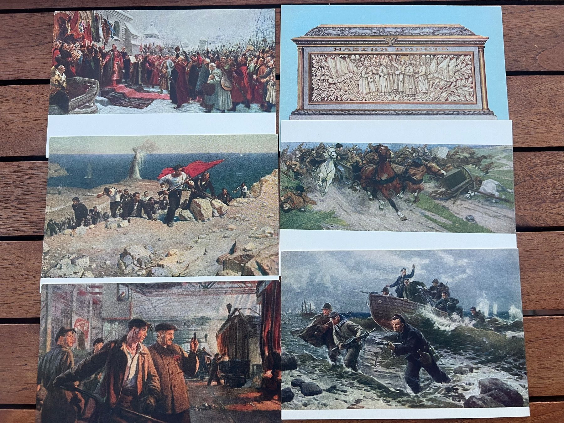 Cartoline postali: Carnet de 32 cartes Postales URSS 1954 – Usato da Savigny venduto da ron_q529 3