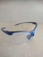 Schutzbrille CE geprüft