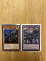 Yugioh karten ROTD-DE033&040 1. Auflagen