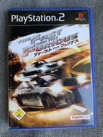 PS2 fast and the furious NEU