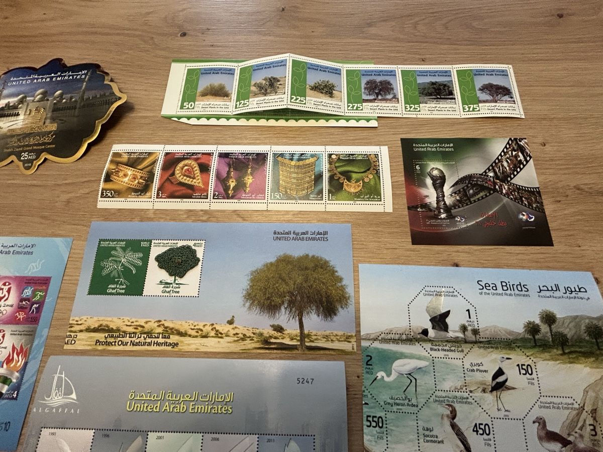 Alle Briefmarken: Vereinigte Arabische Emirate  – Defekt aus Allschwil von Strubeli2000 4