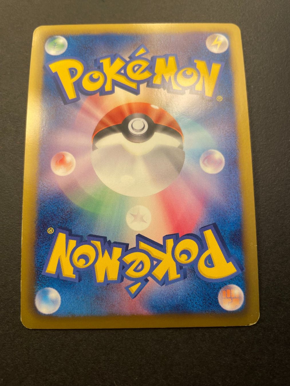 Pokémon Sammelbilder & Trading cards: SHIPPING Crustle 038/059 R Holo BW6 1st ED – Gebraucht aus Zürich von pokemon_cards 1