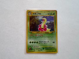 Meganium holo Neo Genesis Japanese
