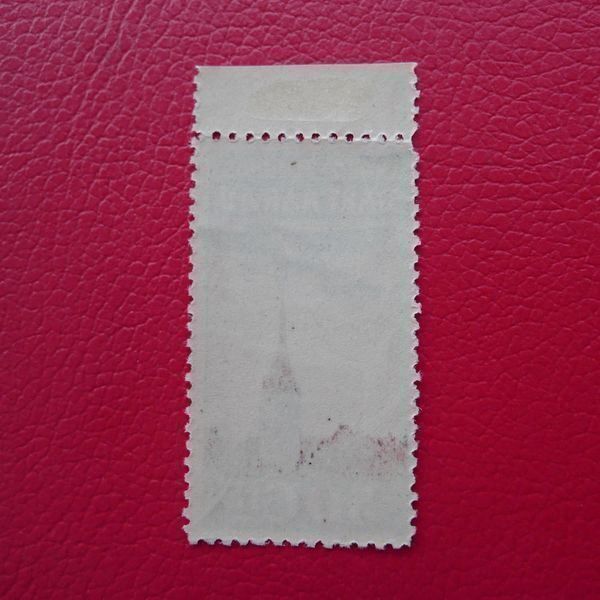 Tutti i francobolli: 1913, Vorläufer I AARAU ** postfrisch, BOGENRAND, KW: 400.-+ – Usato da Sursee venduto da Luzernerraute 1