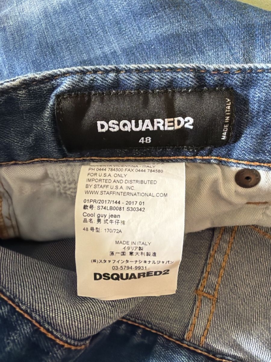 Dsquared2 Jeans: DSQUARED2 jeans – Gebraucht aus Sementina von bru_vpp5 3