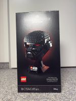 Lego 75343 Star Wars - Dark Trooper Helm