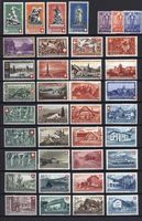 PP SAMMLUNG * -1963 mit 5C (PP917)