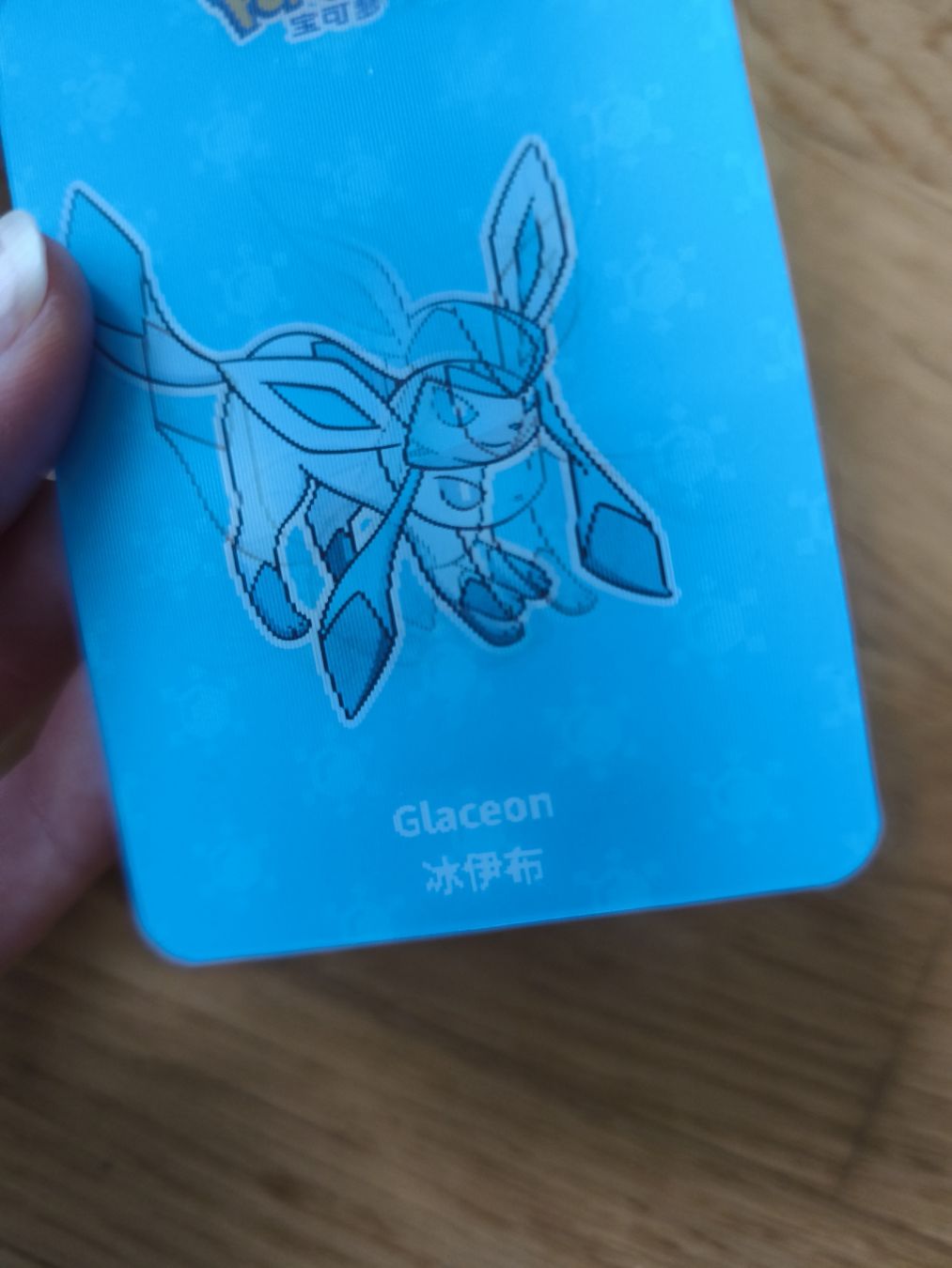 Pokémon Statuette: Glaziola Figur Funism, Neu – Nuovo (secondo la descrizione) da Näfels venduto da ChocolateMuffin 5