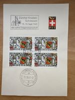 Timbre 10 cts Helvetia 650 ans Confédération Suisse