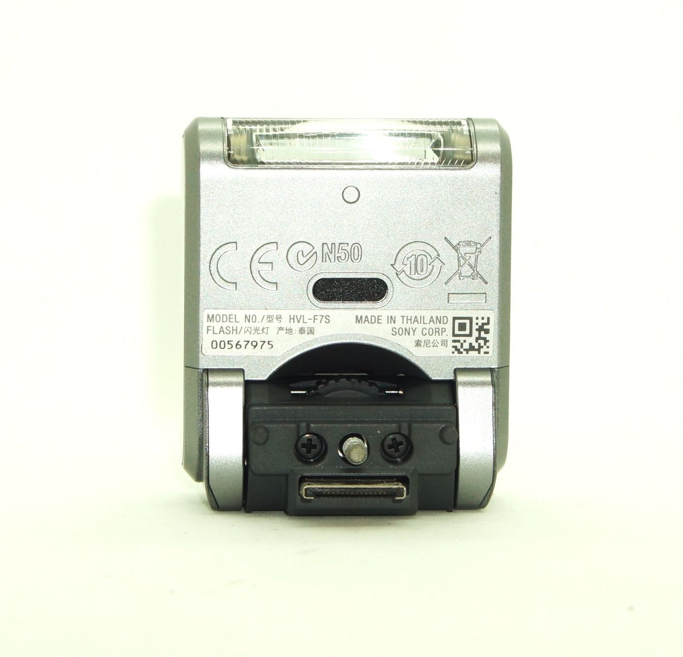 Sony Flash: Sony HVL-F7S Shoe Mount Flash – Usato da Thörishaus venduto da vintagger 2