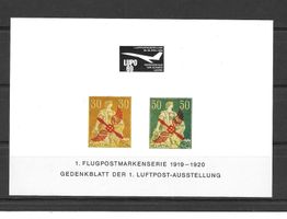 Gedenkblatt Luftpostausstellung LUPO Luzern 1969 **