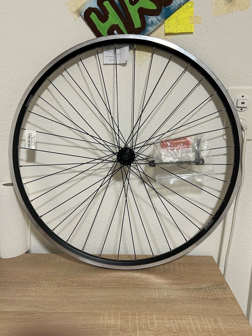 Shimano Pneus & Roues: NEUES SHIMANO DEORE ZAC 2000 RAD – Neuf avec emballage d'origine à Wettingen par nar_vbh6