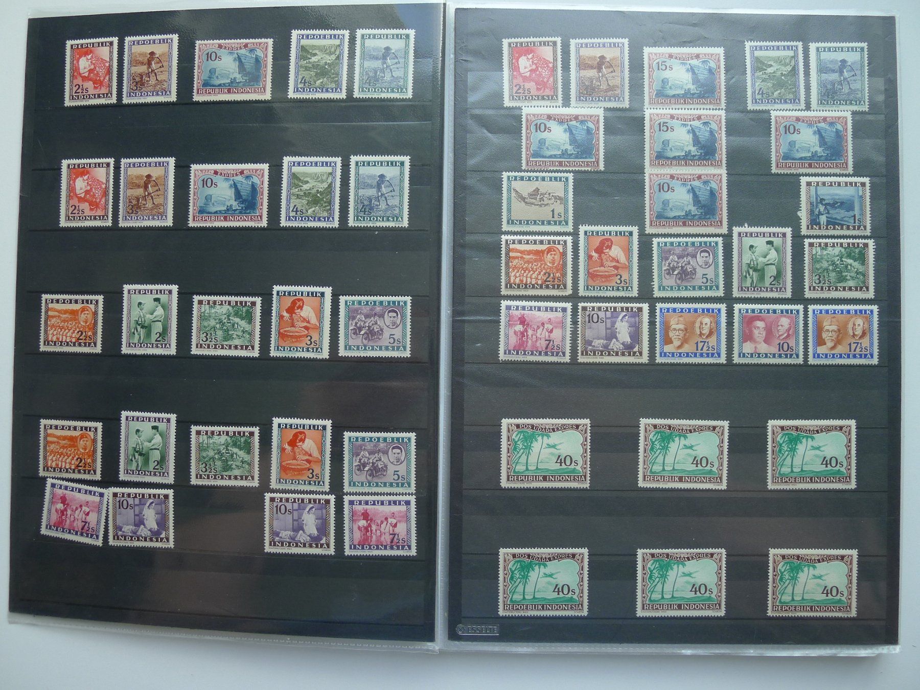Alle Briefmarken: kleine Sammlung Republik INDONESIA – Gebraucht aus Dagmersellen von q1w2e3r4 2