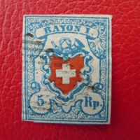 Rayon I (hellblau) 17II.1.01, T.23 B2-RO, fehlerfrei, 750.-