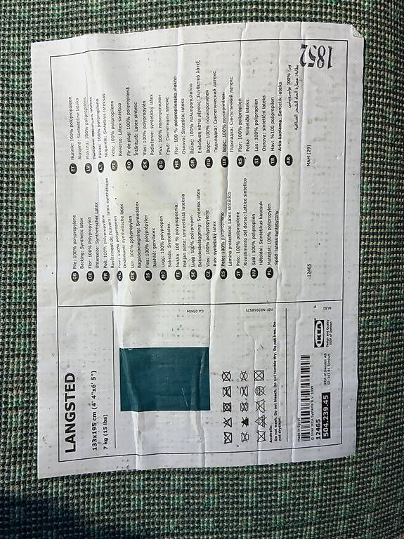 Teppiche: Ikea Teppich Langsted – Gebraucht aus Greppen von chr_22d9 1