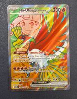Pokemon 209/182 Ho-Oh Di Armonio ex Full Art IT