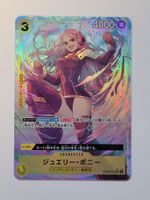 One Piece TCG Jewelry Bonney OP08-105 SR Alt Art JP
