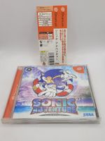 Sonic Adventure + Spine Komplett DC Dreamcast Japan OVP