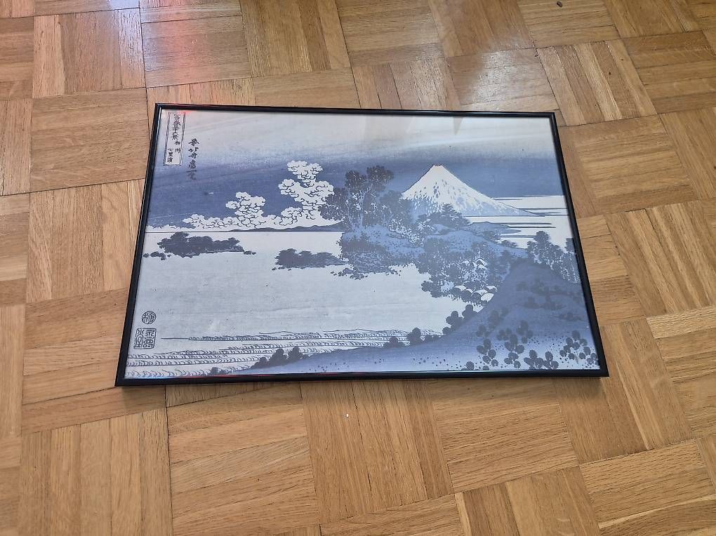 Foto & Immagini: Bild Japan mit Plastikrahmen – Usato da Zürich venduto da pompiersmartin 1