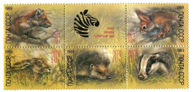 Tutti i francobolli: Briefmarken Igel, Hase, Dachs, Baummarder Eichhörnchen UdSSR – Nuovo e nell'imballaggio originale da Basel venduto da Butsch5