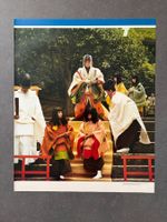 Original Vintage Poster - Aoi-Matsuri-Fest Kyoto
