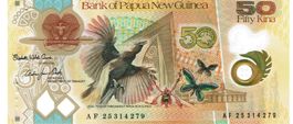 Papua New Guinea 50 Kina 2025 P-58 UNZ COMM
