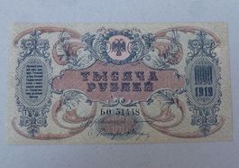 Russland ++ 1000 Rubel 1919