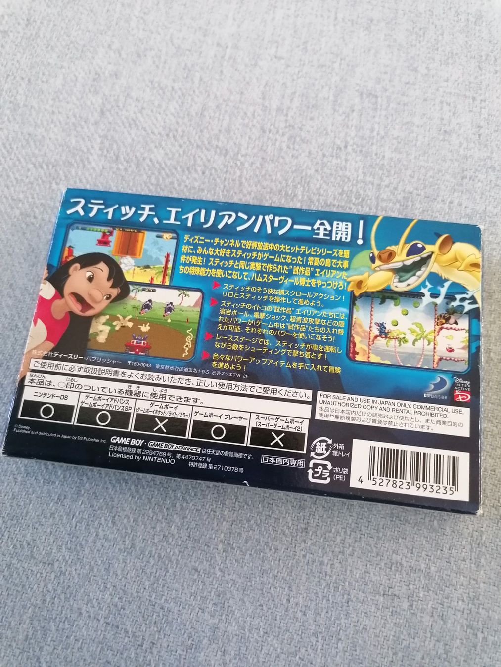 Giochi: Lilo & Stitch - Gameboy Advance - Japan - Nintendo – Usato da Regensdorf venduto da Mesciupippi 1