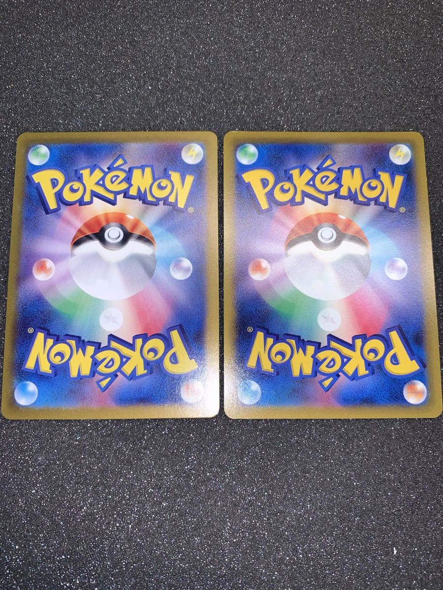 Pokémon Carte collezionabili: Charizard ex e V JP – Usato da Bironico venduto da ars_z6lb 9