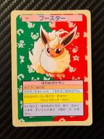 Flareon [Green Back] #136 Pokemon Japanese Topsun