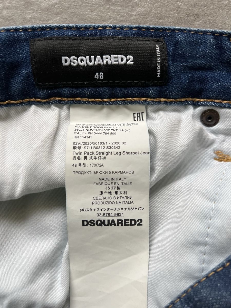 Dsquared2 Jeans: Dsquared2 jeans uomo 48 – Usato da Mendrisio venduto da fly_9wzx 6