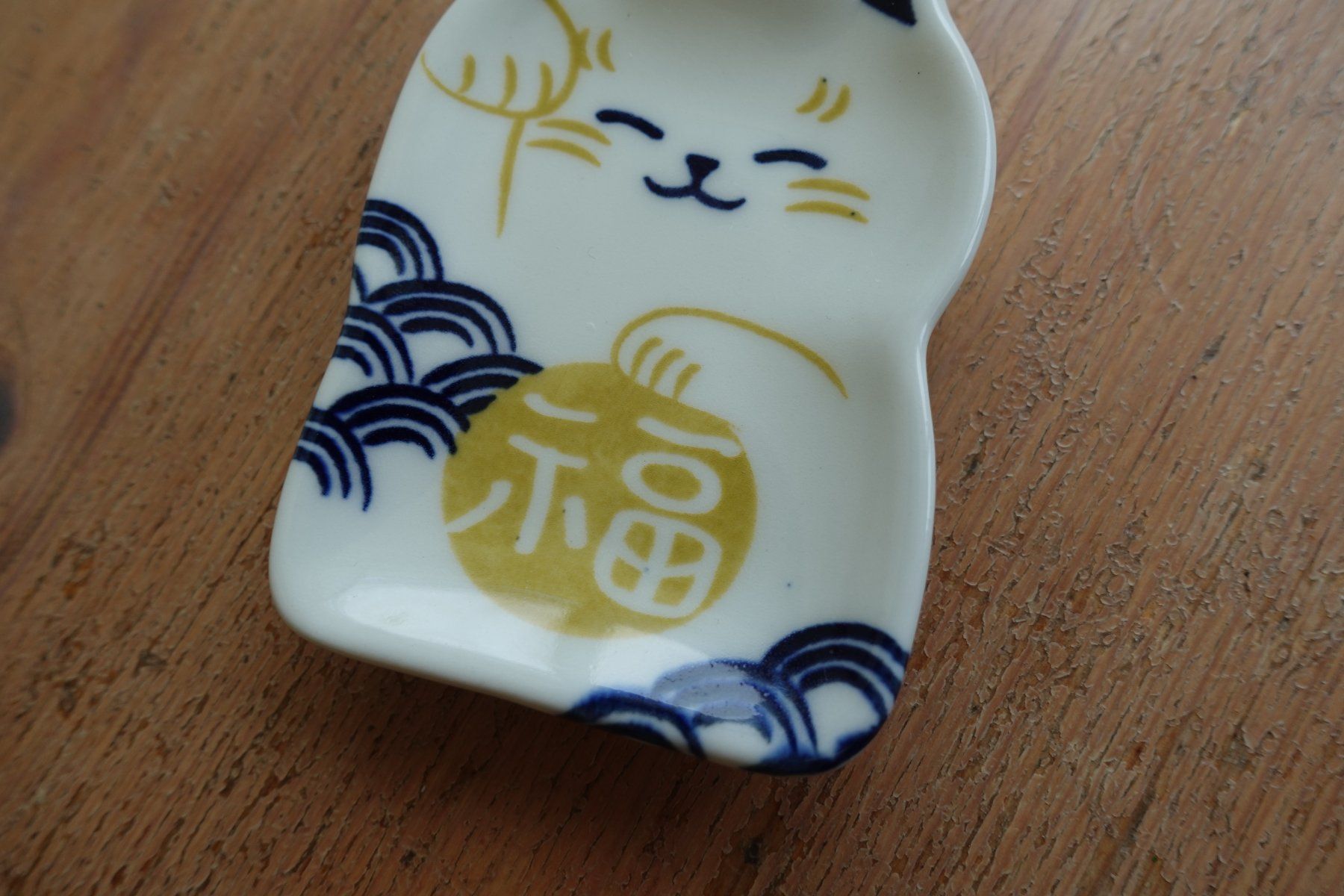 Piatti: Mini Saucen Teller Japan - Katze Neko Lucky Cat – Nuovo (secondo la descrizione) da Ettiswil venduto da maimaiswiss 2