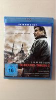 96 Hours - Taken (Extended Cut) - Liam Neeson Blu-Ray