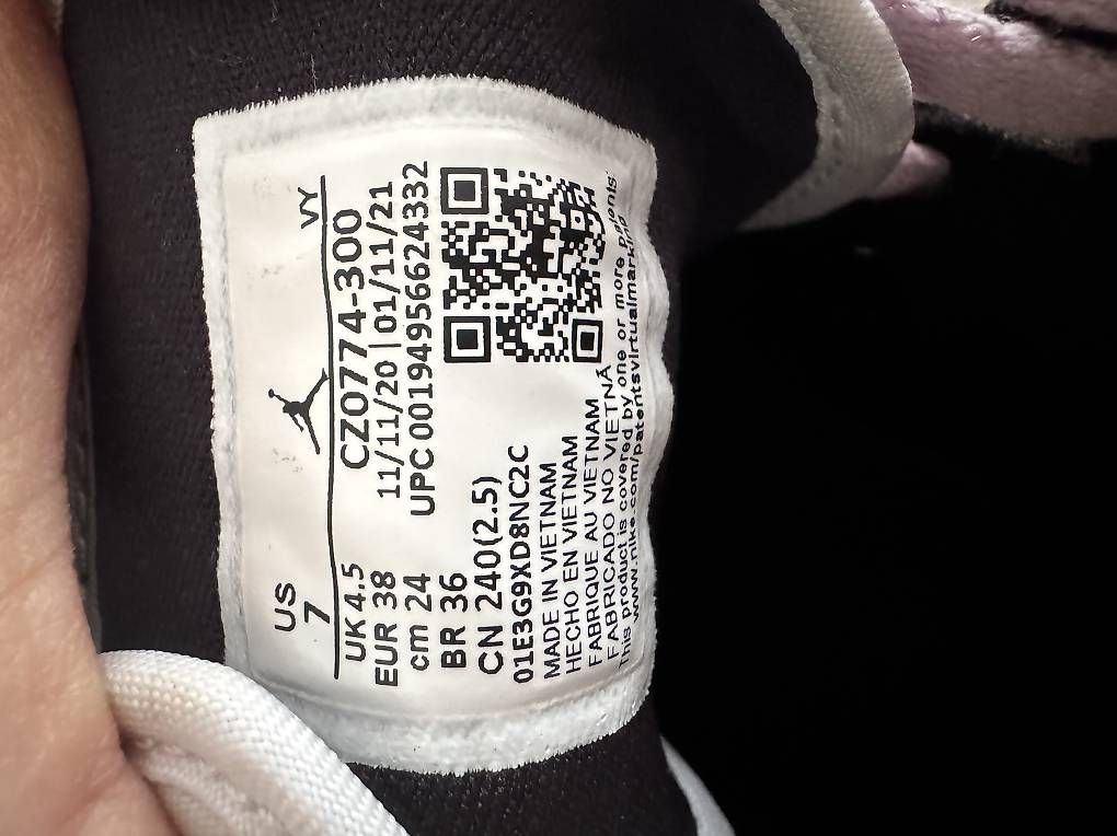 Scarpe da uomo: NIKE Air Jordan 37.5 – Usato da Lausanne venduto da sborenov 3