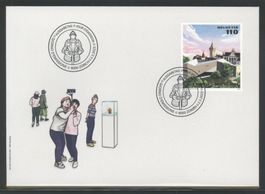 2023, FDC, Sondermarke 125 Jahre Landesmuseum (1941)