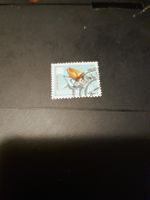 Timbre rare d'Ouganda, fleur, valeur 10, collection.