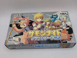 Gameboy Advance Summon Knight 2 Japan complete OVP GBA