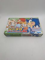Sonic Advance 2 Gameboy Advance GBA Japan OVP