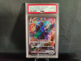 2021 Pokemon Jet-Black Spirit #037 FA/SR Calyrex VMax (3)